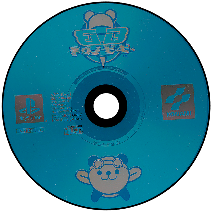 Techno BB media 5 for Playstation